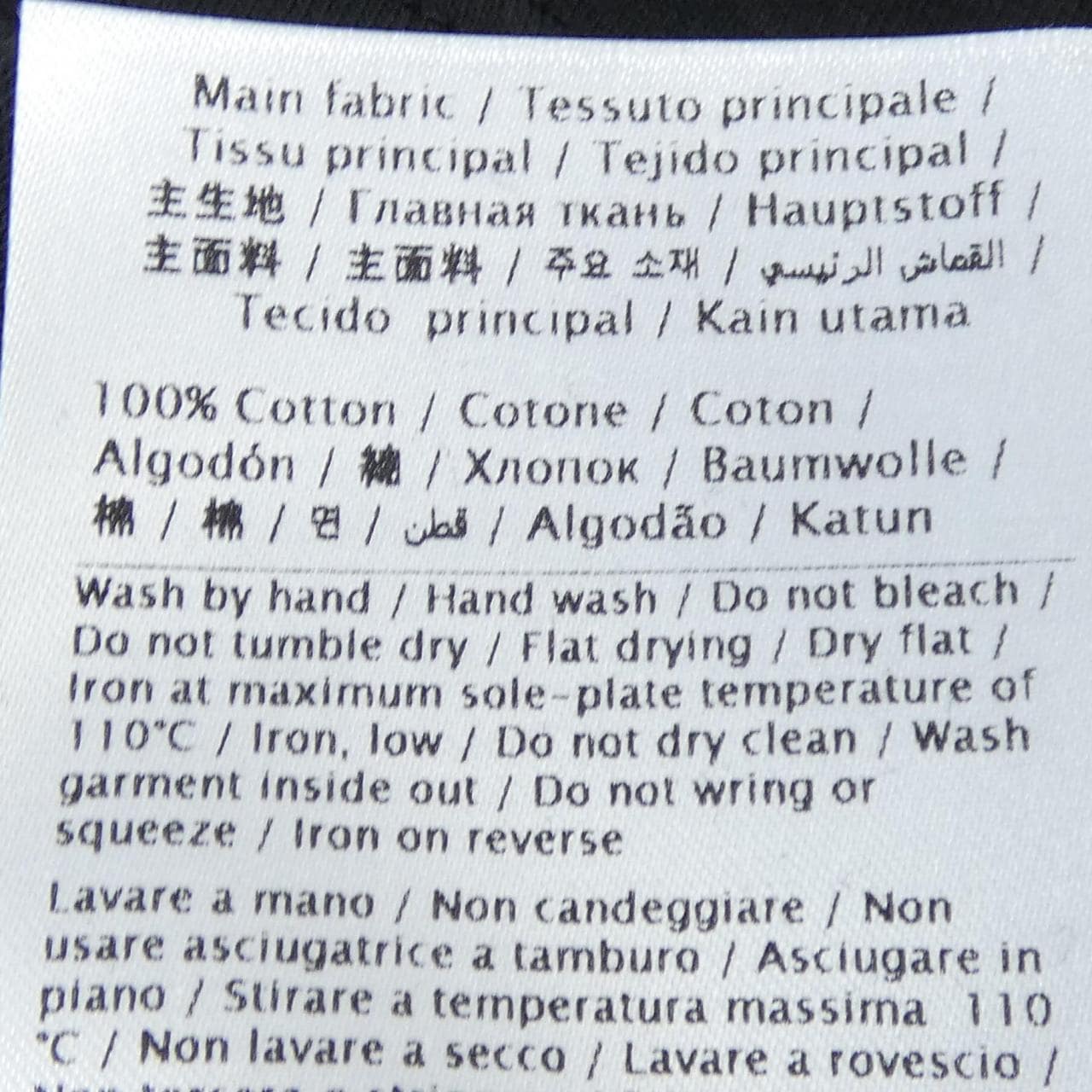 ヴァレンティノ VALENTINO Tシャツ