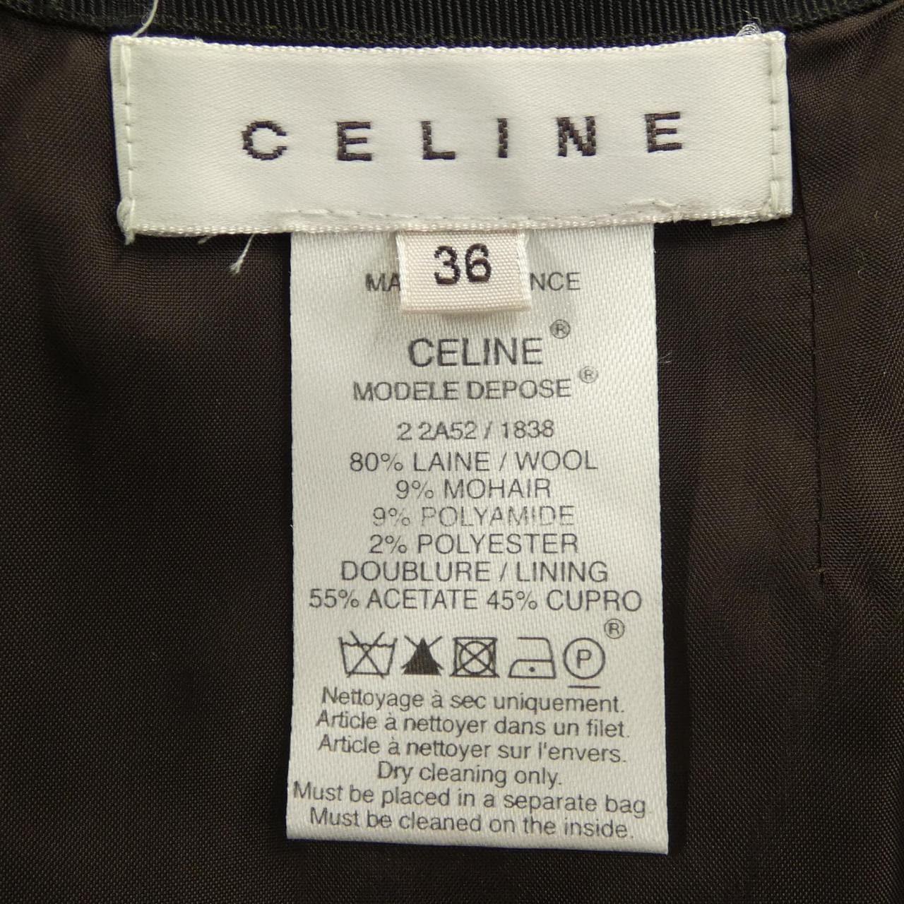 セリーヌ CELINE 2 2A52/1838 スカート