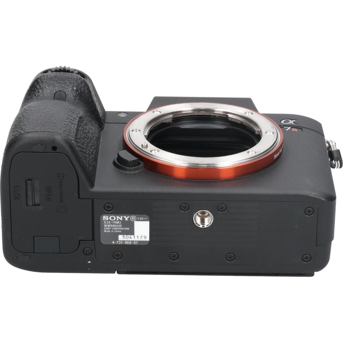 α７Ｒ　ＩＩＩ　ＩＬＣＥ－７ＲＭ３