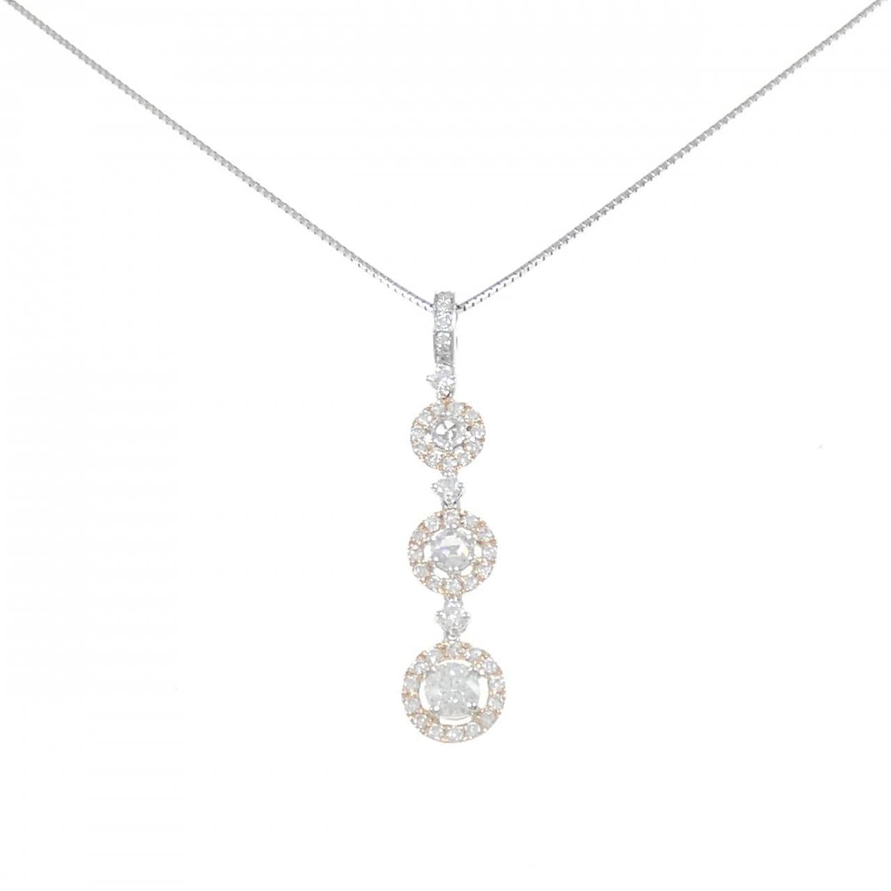 K18PG/PT950/PT850 ダイヤモンド ネックレス 0.25CT