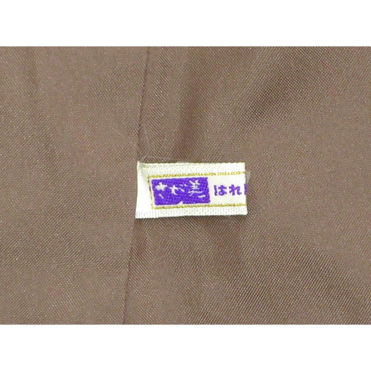 Tsumugi Authentic Oshima Ooshima Tsumugi Kyumaruki with certificate stamp