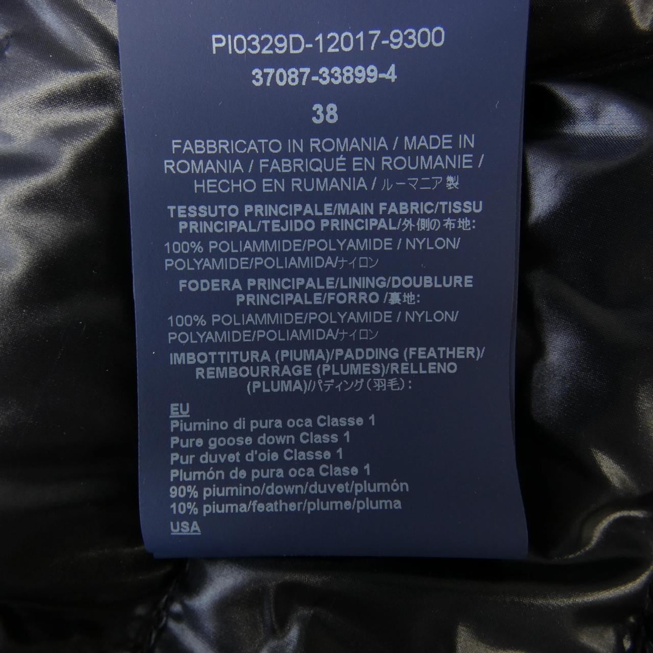 ヘルノ Herno PI0329D ダウンベスト