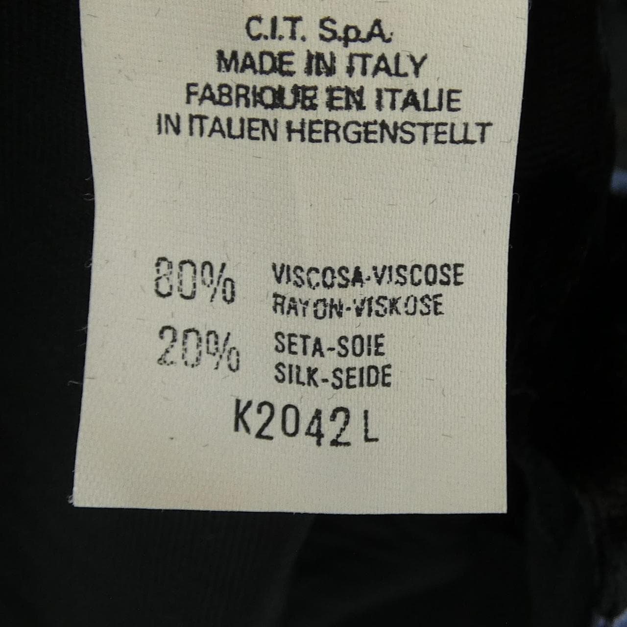 ジョルジオ アルマーニ GIORGIO ARMANI シャツ