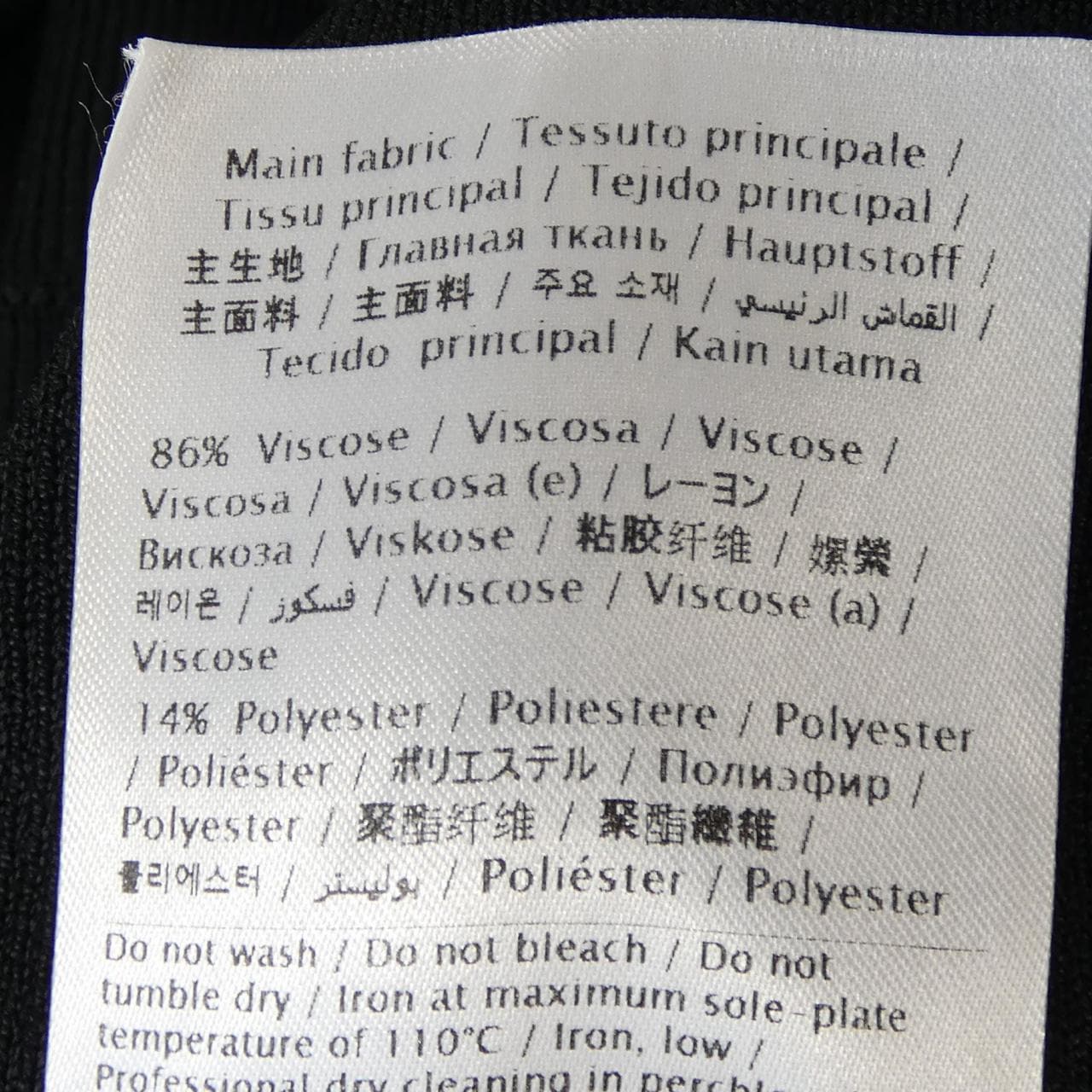 VALENTINO TB3KDA5557N Dress