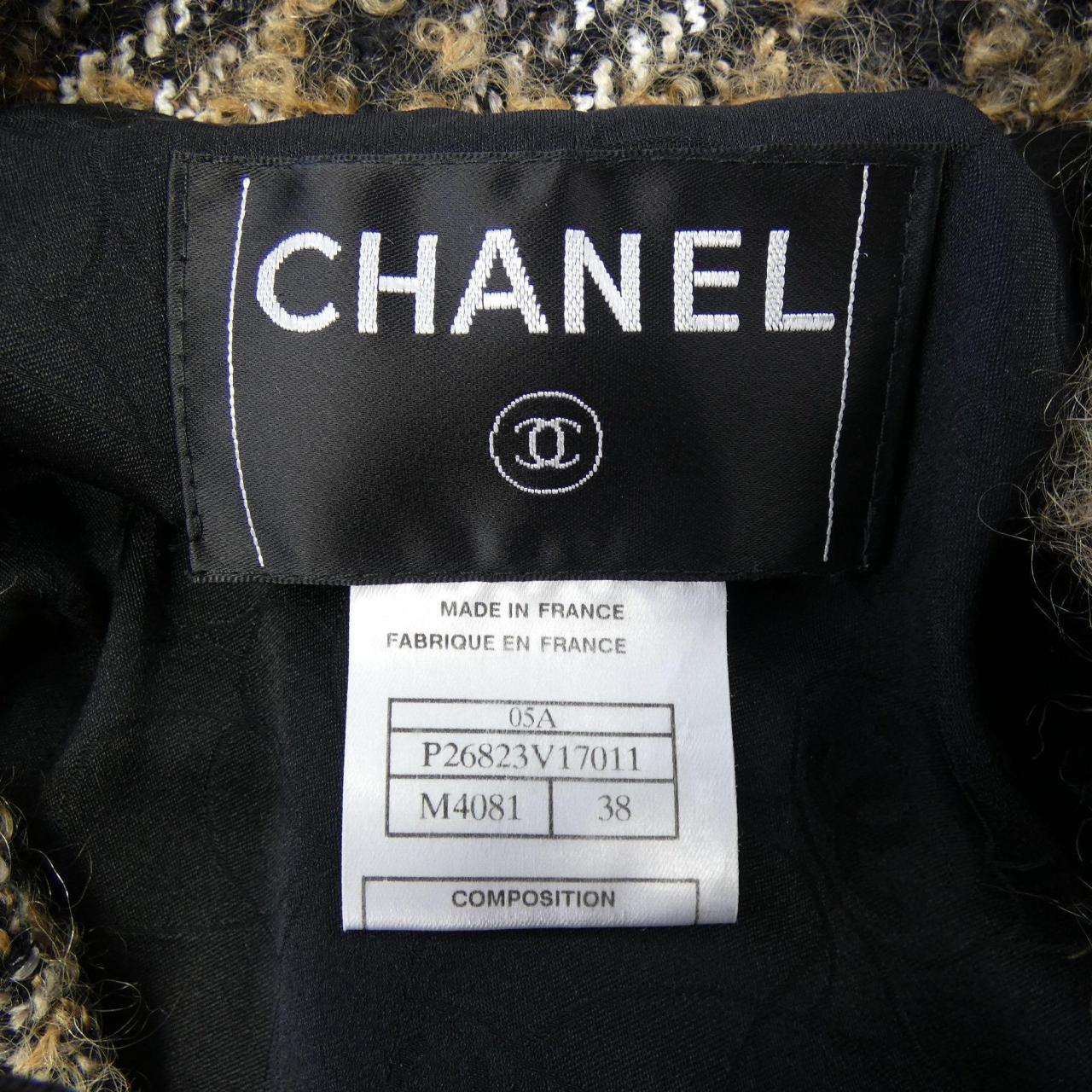 【ヴィンテージ】シャネル CHANEL P26823V17011 05A ジャケット