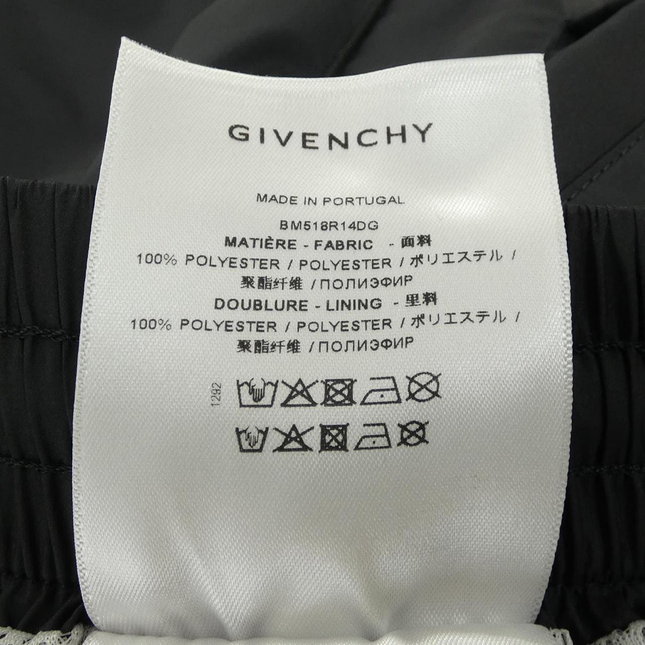 ジバンシー GIVENCHY BM518R14DG パンツ