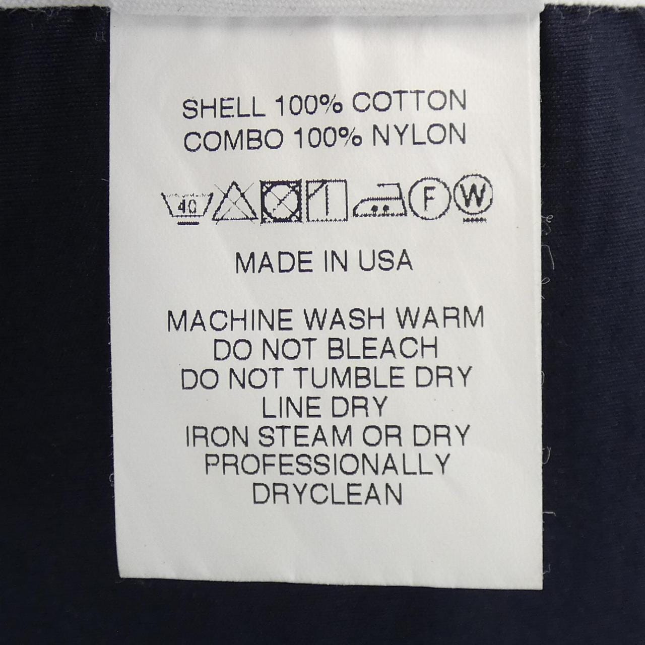 エンジニアードガーメンツ ENGINEERED GARMENTS ジャケット