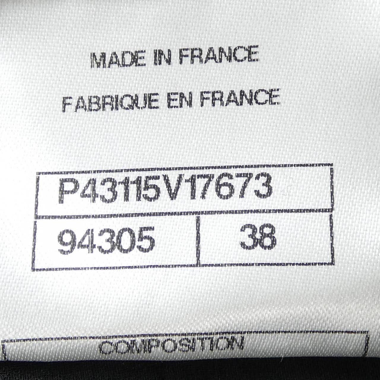 シャネル CHANEL P43115V17673 ワンピース