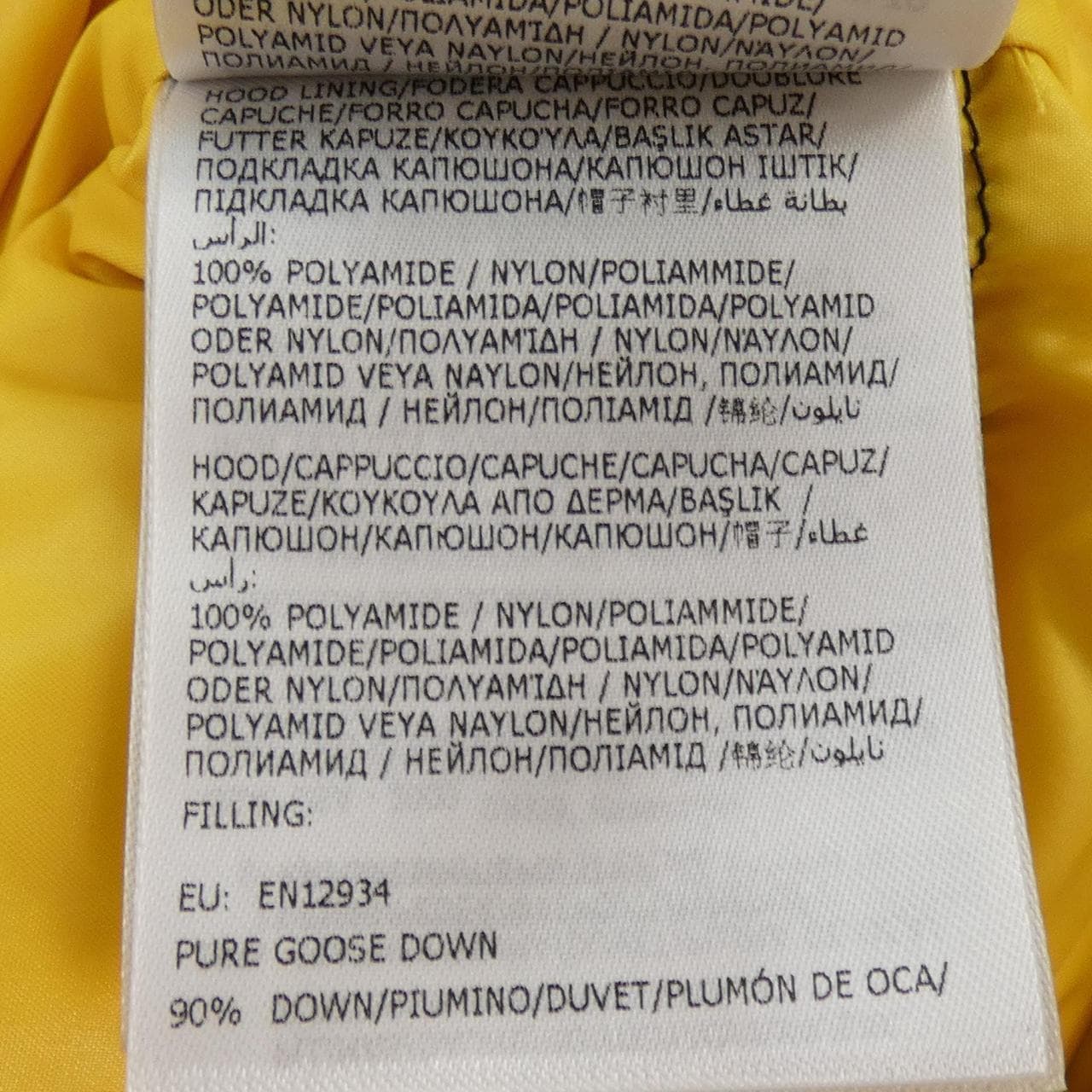 モンクレール MONCLER KATMAI ダウンジャケット