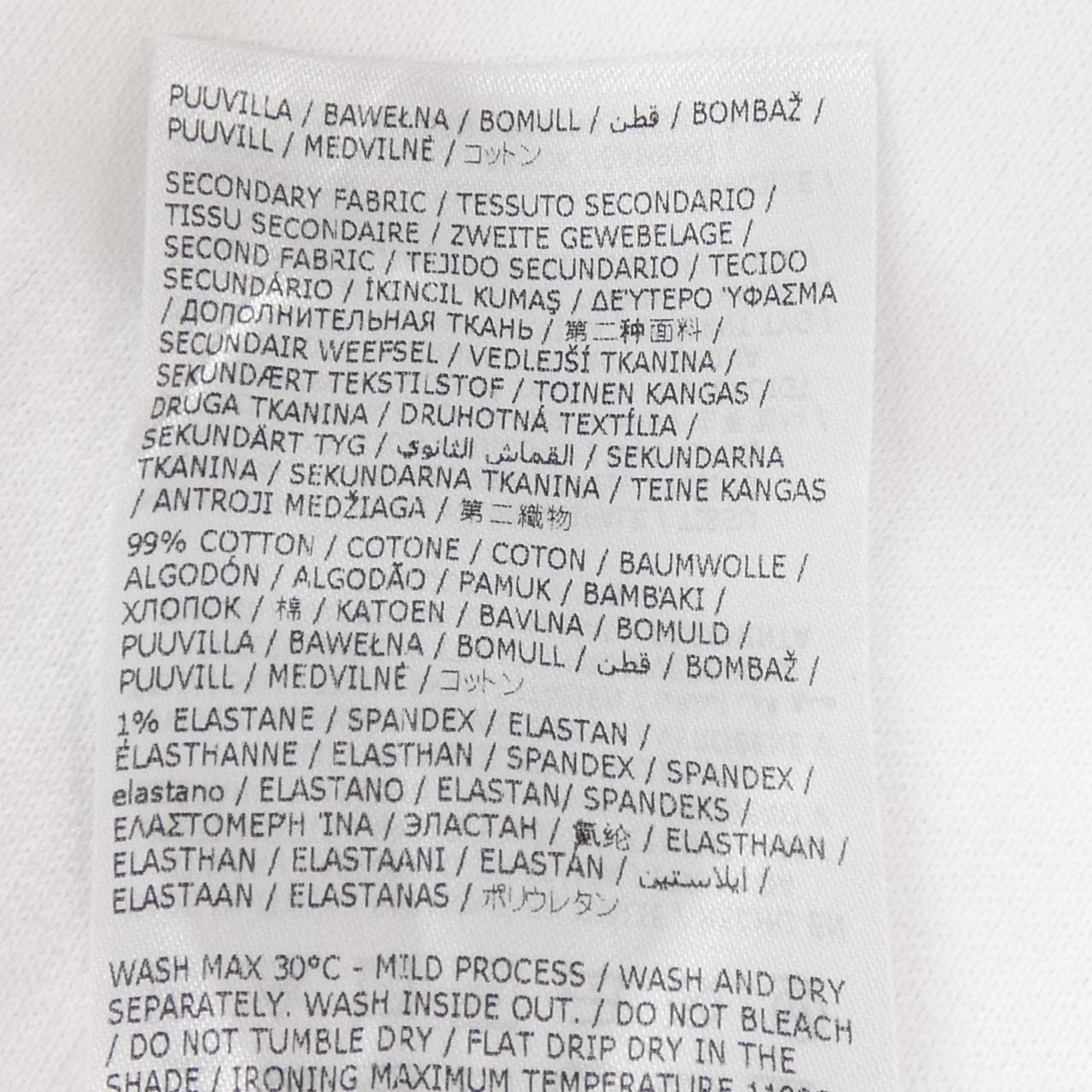 ディースクエアード DSQUARED2 S74GU0635 パーカー