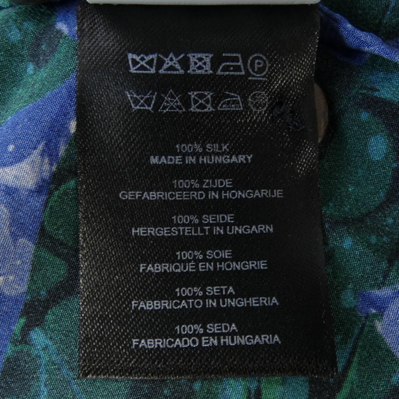 ドリスヴァンノッテン DRIES VAN NOTEN COLLA　1082 シャツ
