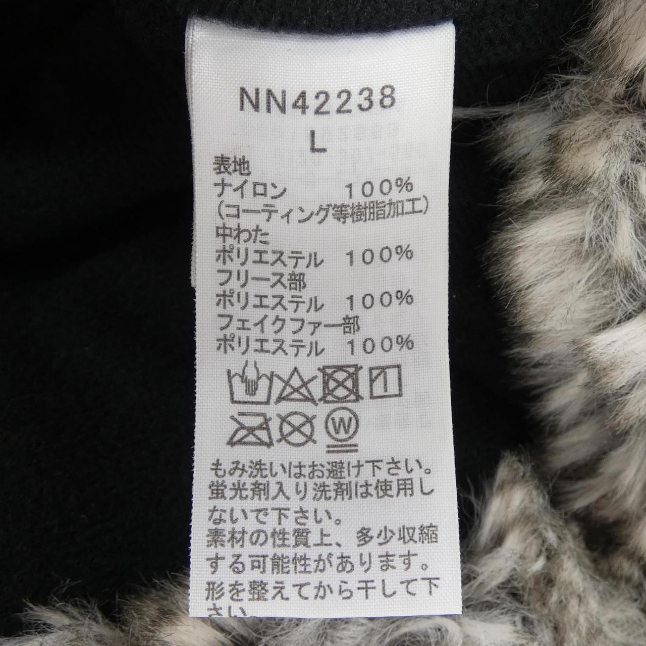 ザノースフェイス THE NORTH FACE キャップ