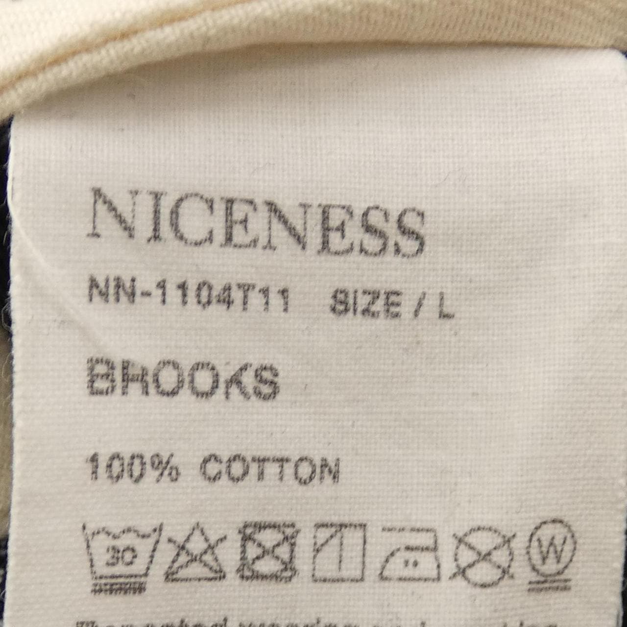 NICENESS NN-1104T11 ジーンズ