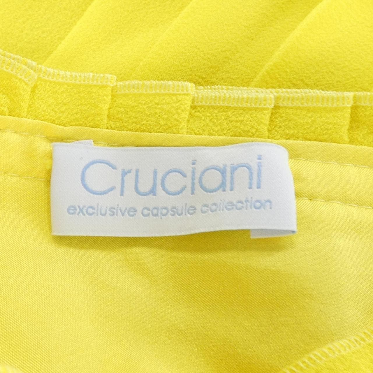 クルチアーニ Cruciani スカート