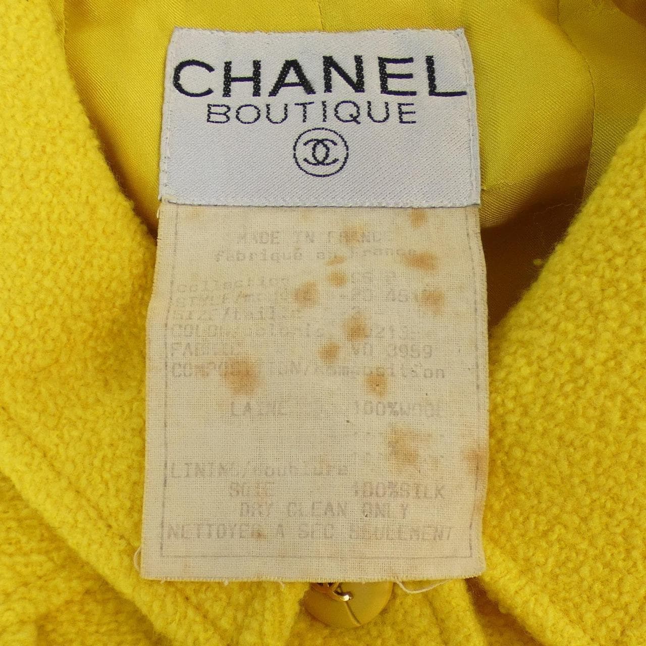 【ヴィンテージ】シャネル CHANEL ジャケット
