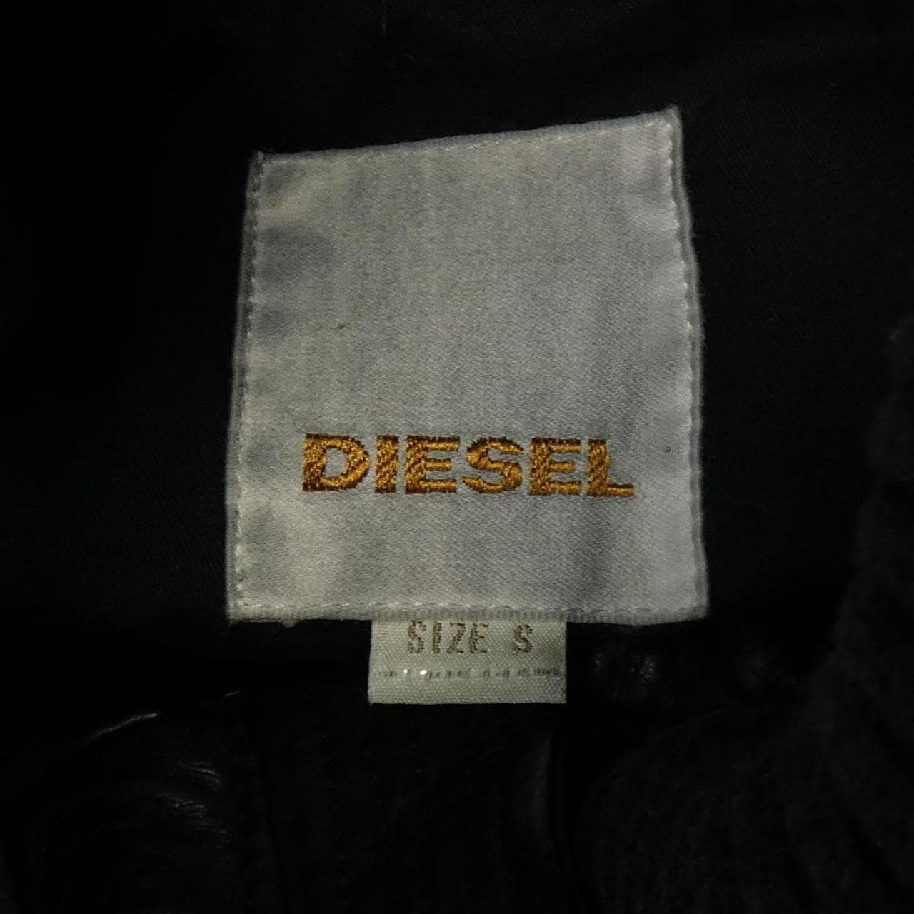 ディーゼル DIESEL レザージャケット