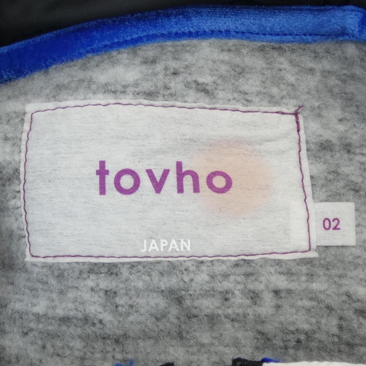 TOVHO セットアップ