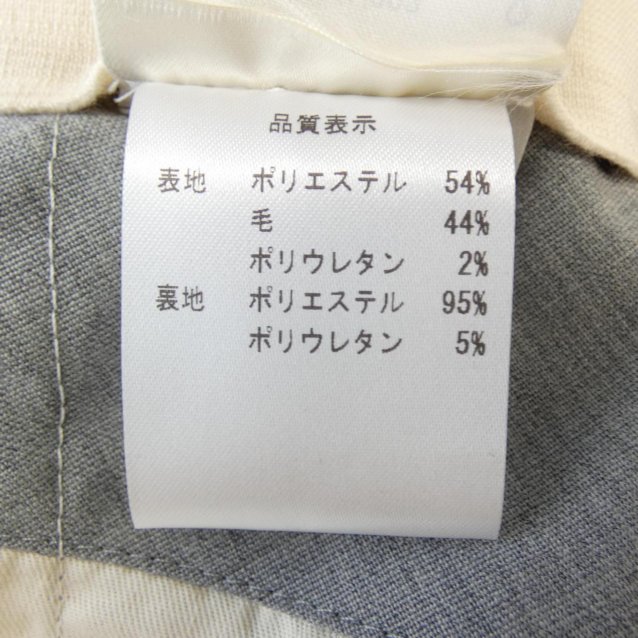ジーティーアー G.T.A パンツ