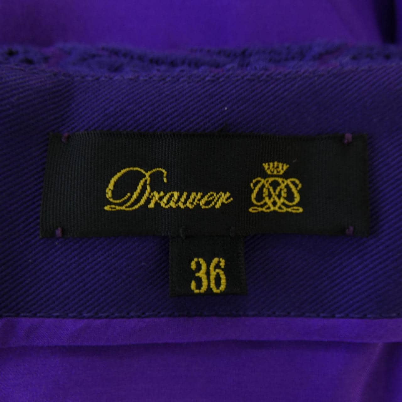 ドゥロワー DRAWER セットアップ