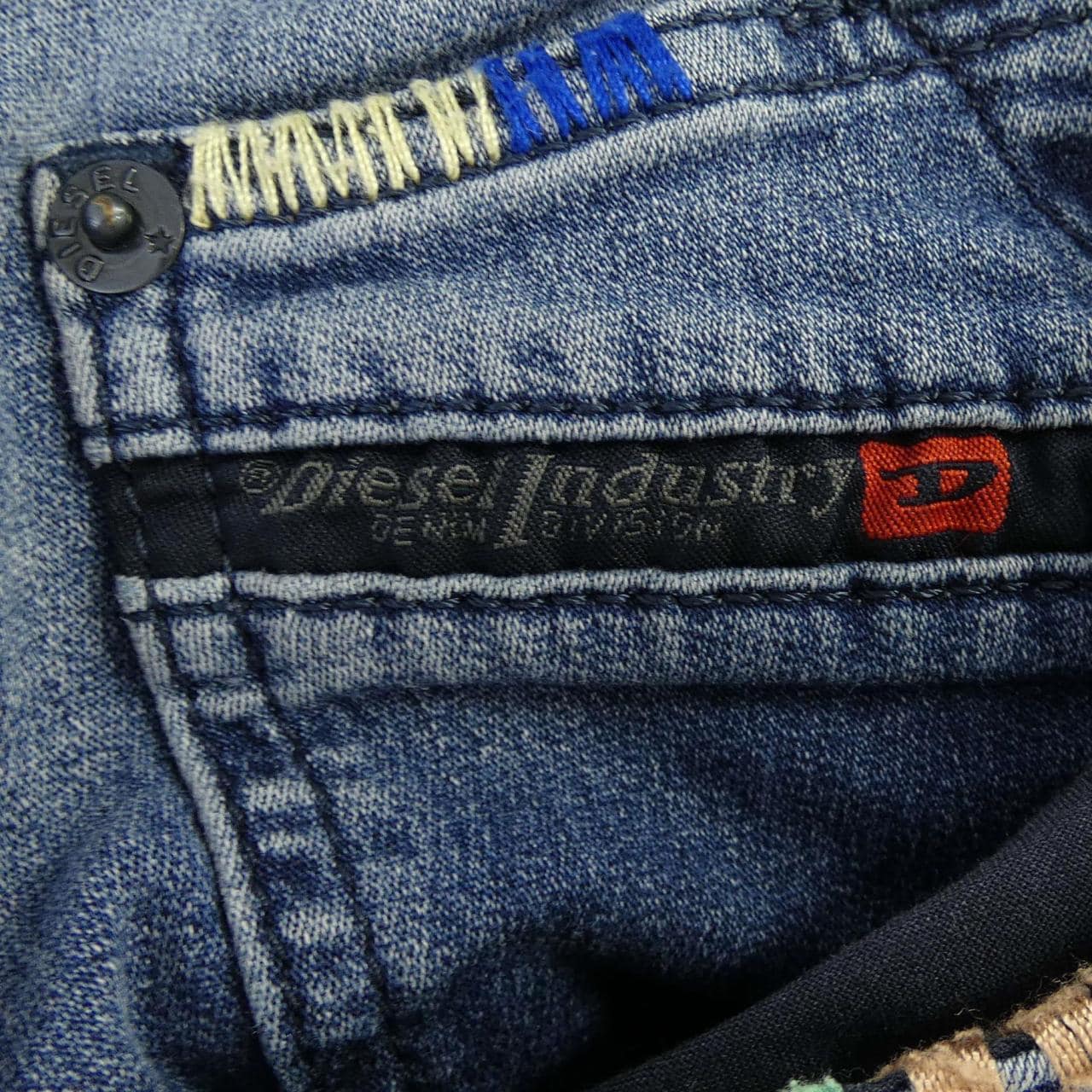 ディーゼル DIESEL ジーンズ