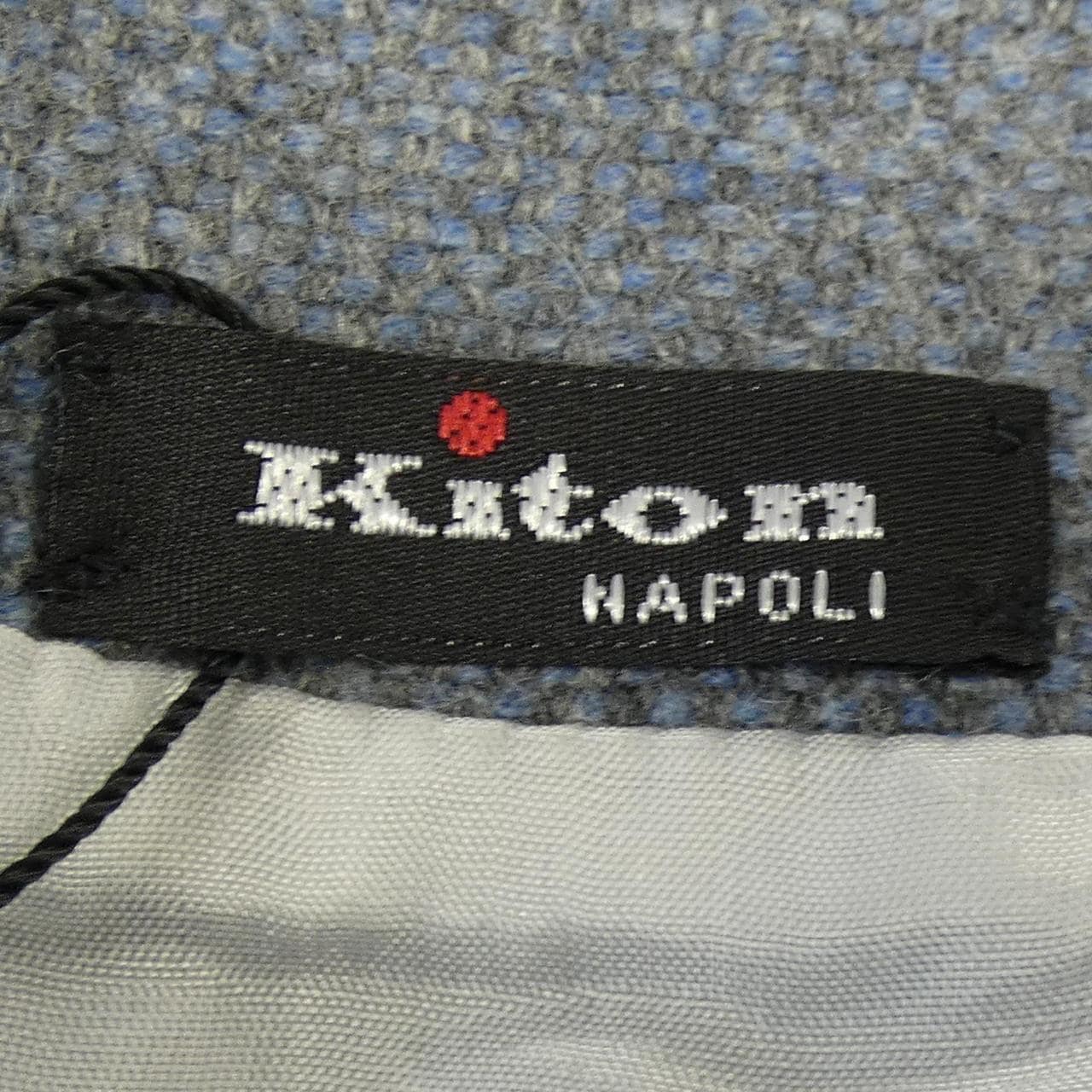 キートン KITON スカート