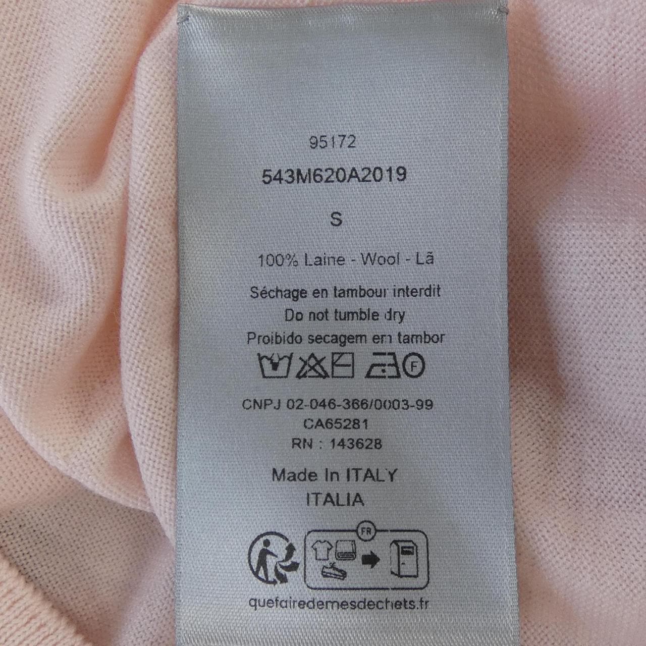 ディオール DIOR CHRISTIAN DIOR PARIS セーター 543M620A2019 ニット