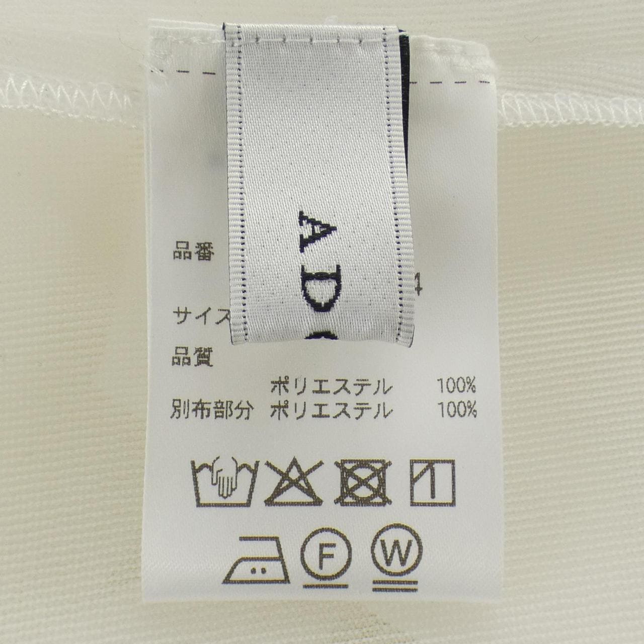 アドーア ADORE 531-5140014 ワンピース