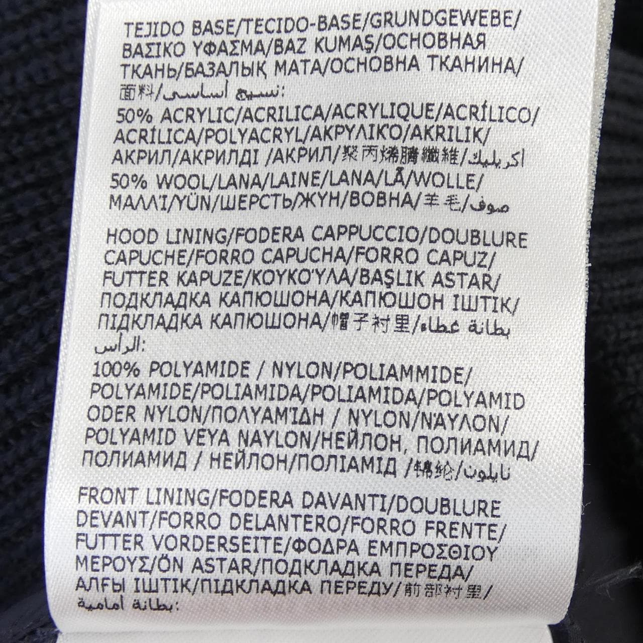 モンクレール MONCLER 20919B50800 ダウンジャケット