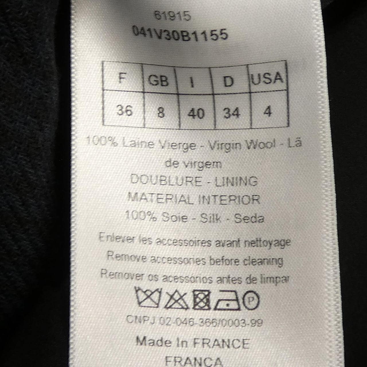 クリスチャンディオール CHRISTIAN DIOR 041V30B1155 ジャケット