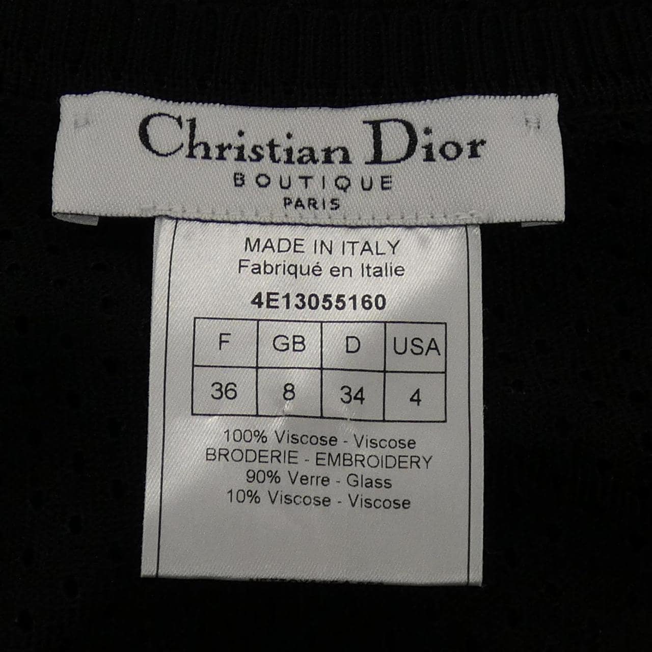 【ヴィンテージ】クリスチャンディオール CHRISTIAN DIOR 4E13055160 ベスト