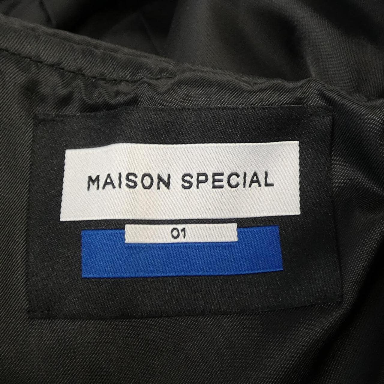 メゾンスペシャル MAISON SPECIAL 11251211202 ブルゾン