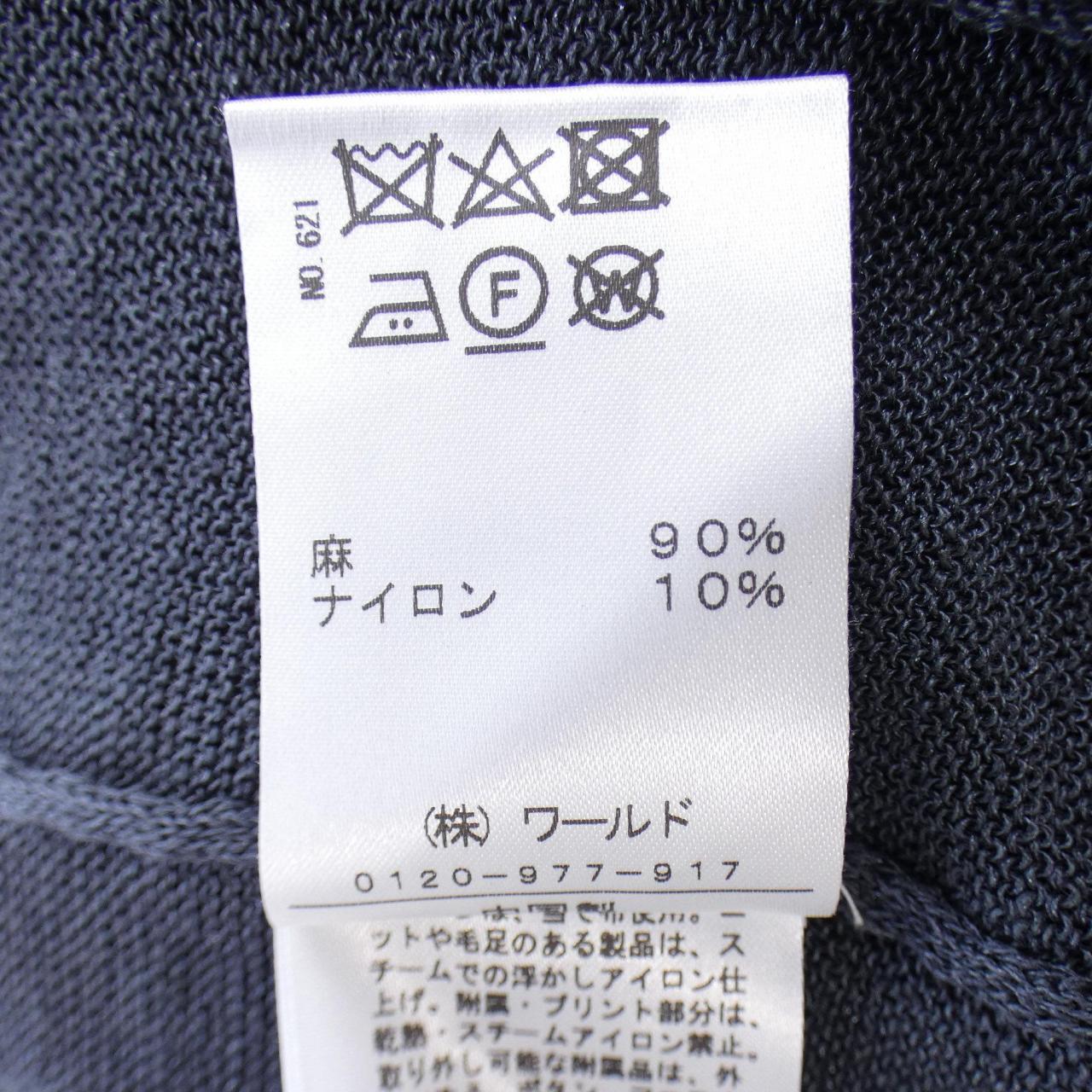ドレステリア DRESSTERIOR カーディガン