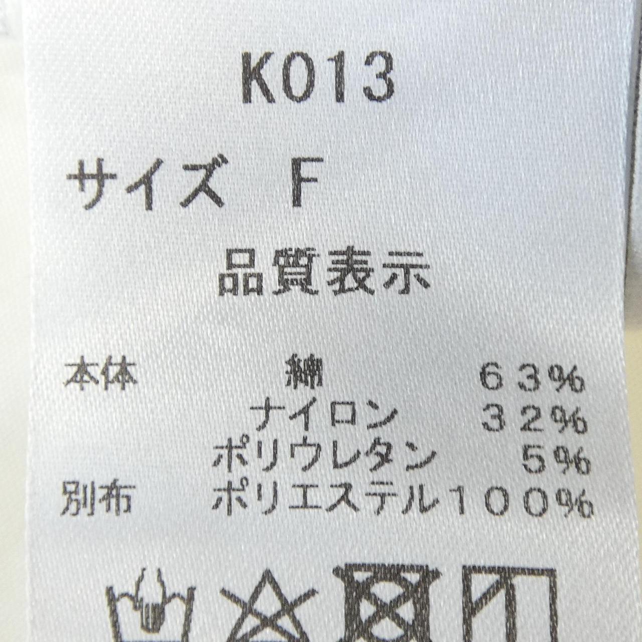 AKIKI シャツ