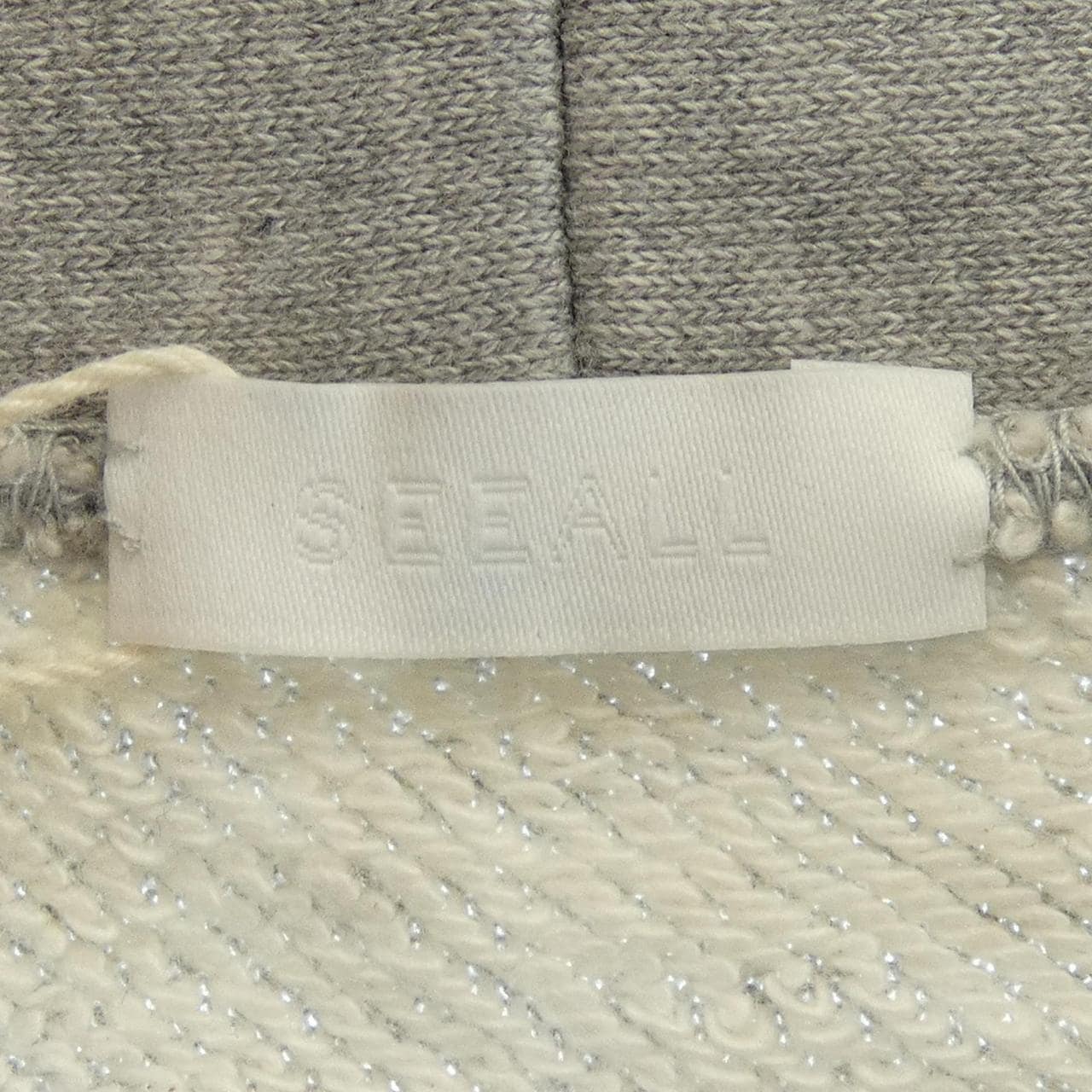 シーオール SEEALL SAU63 SW982 カーディガン