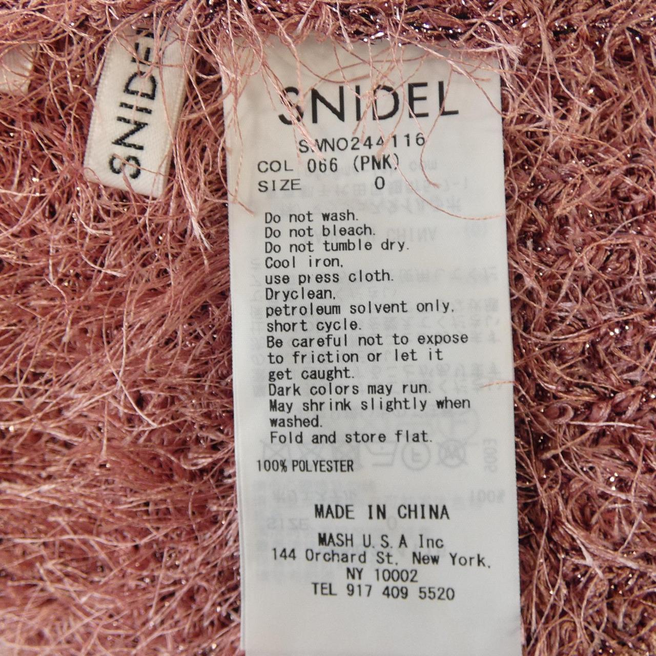 スナイデル Snidel セットアップ