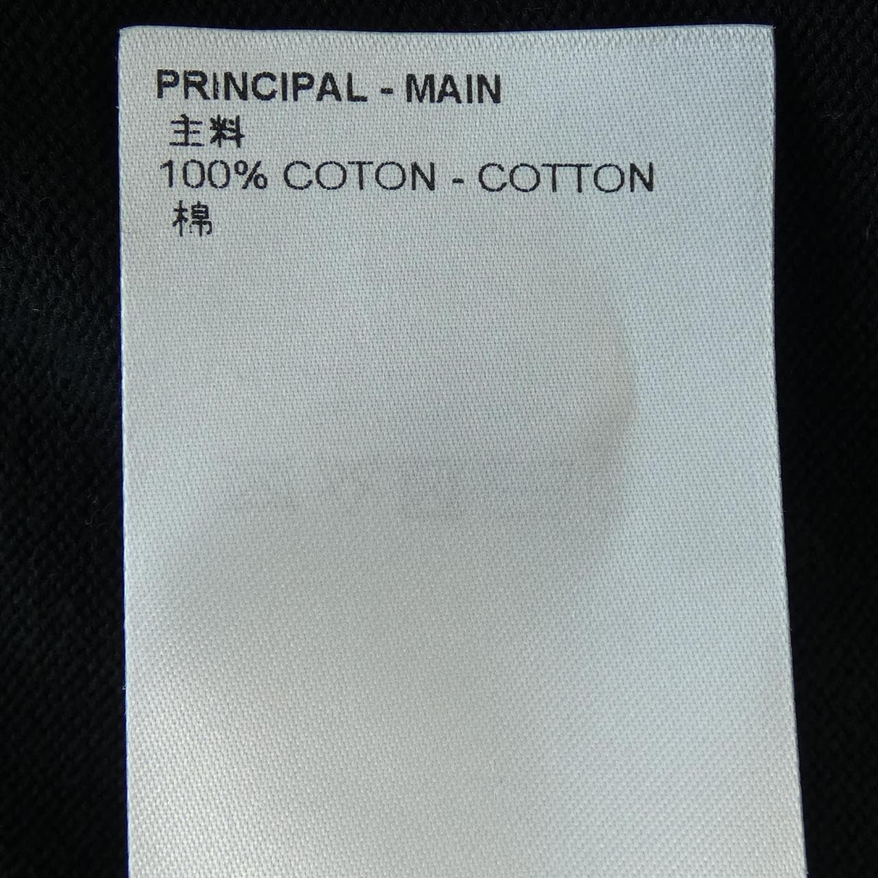 ルイヴィトン LOUIS VUITTON シグネチャーショートスリーブTシャツ HNN42WOY8 Tシャツ