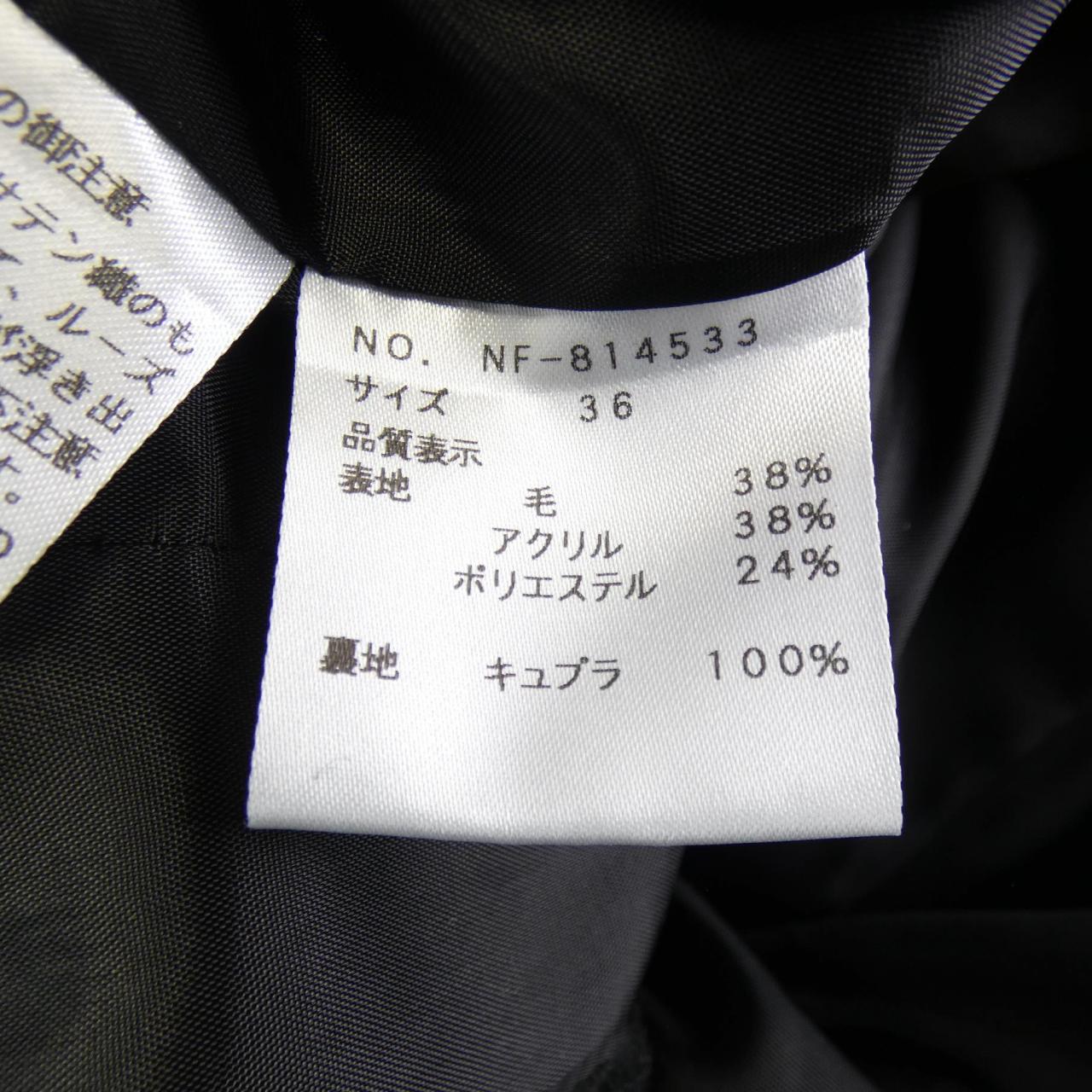 エムズグレーシー M'S GRACY ジャケット