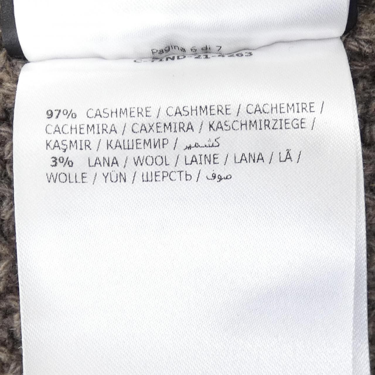 モンクレール ジーニアス MONCLER GENIUS G209K9I00003 ロングベスト