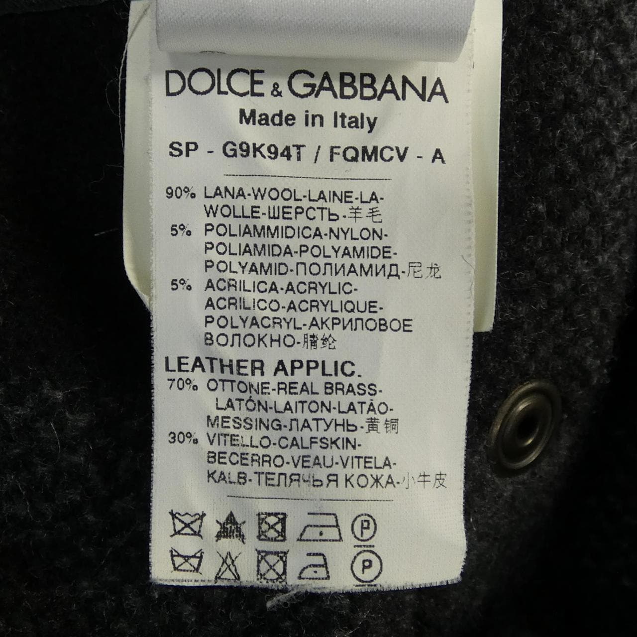 ドルチェアンドガッバーナ DOLCE&GABBANA G9K94T ブルゾン