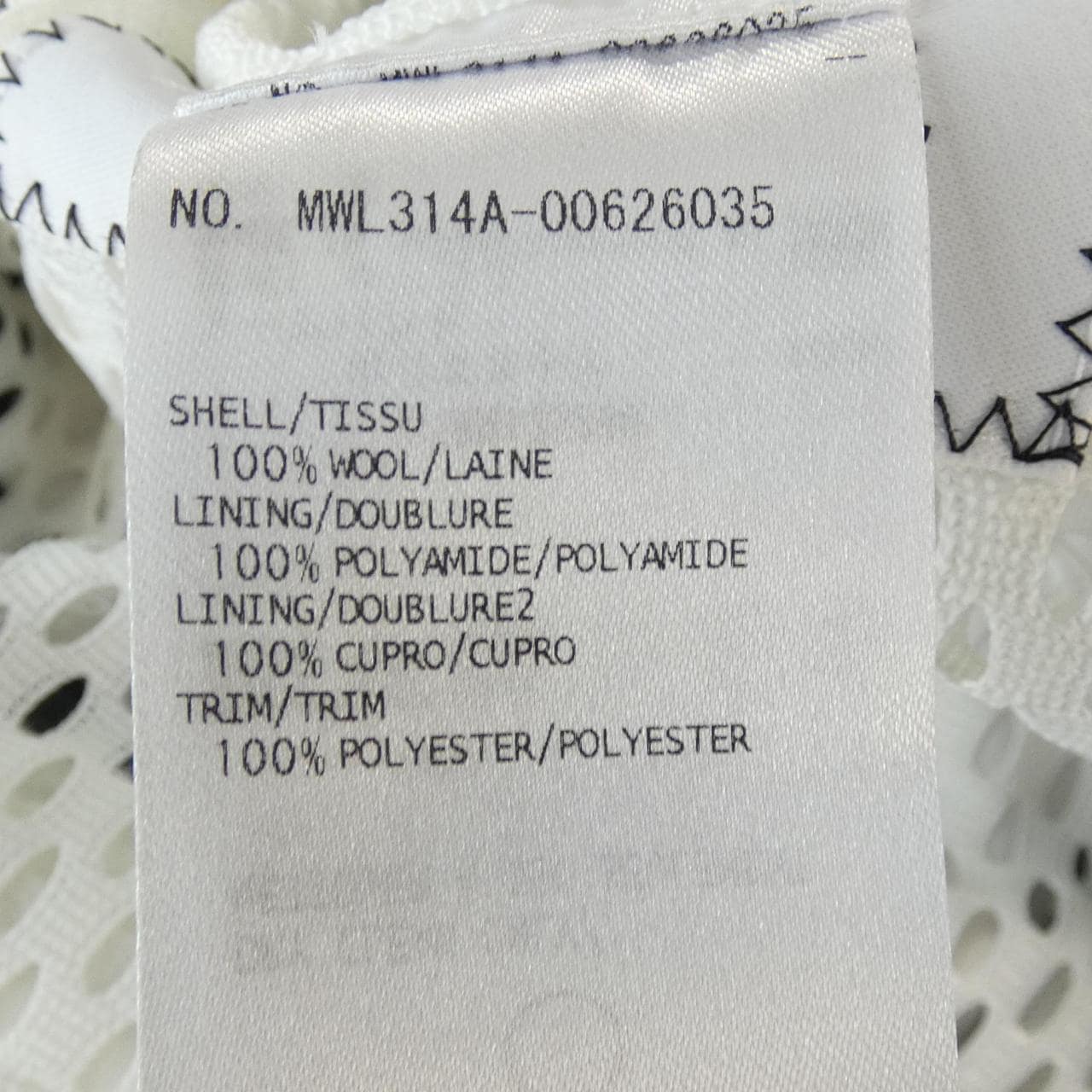 トムブラウン THOM BROWNE MWL314A-00626 ジャケット