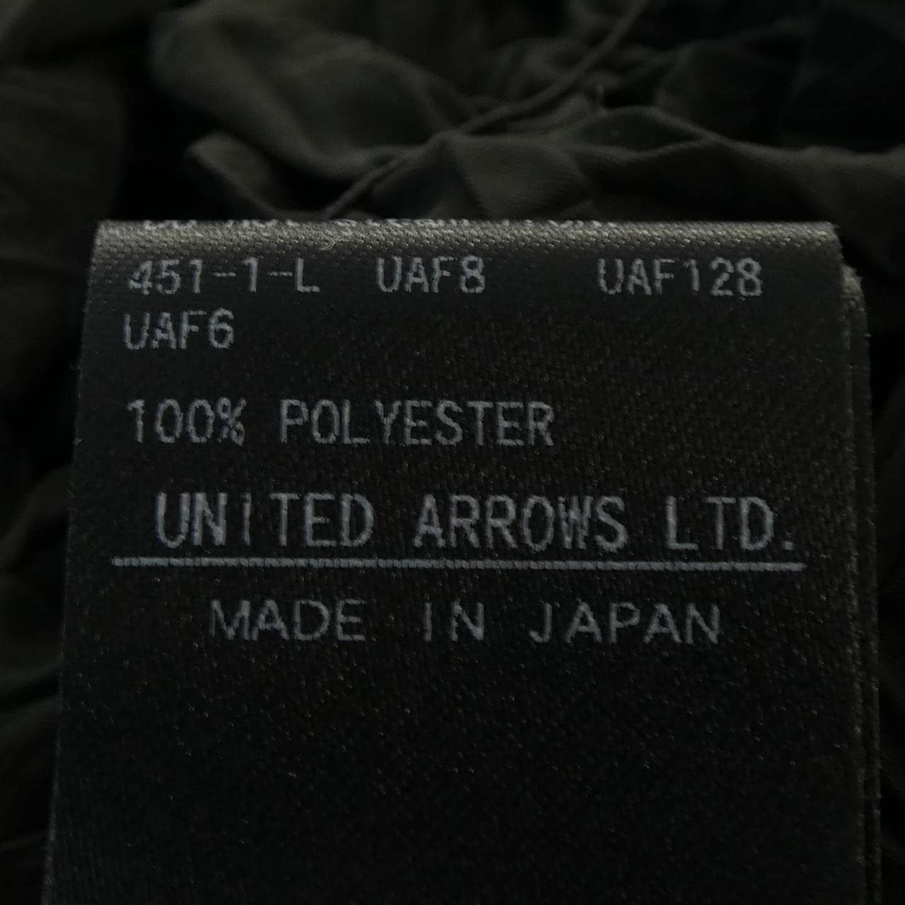 ユナイテッドアローズ UNITED ARROWS 1516-263-1426 トップス