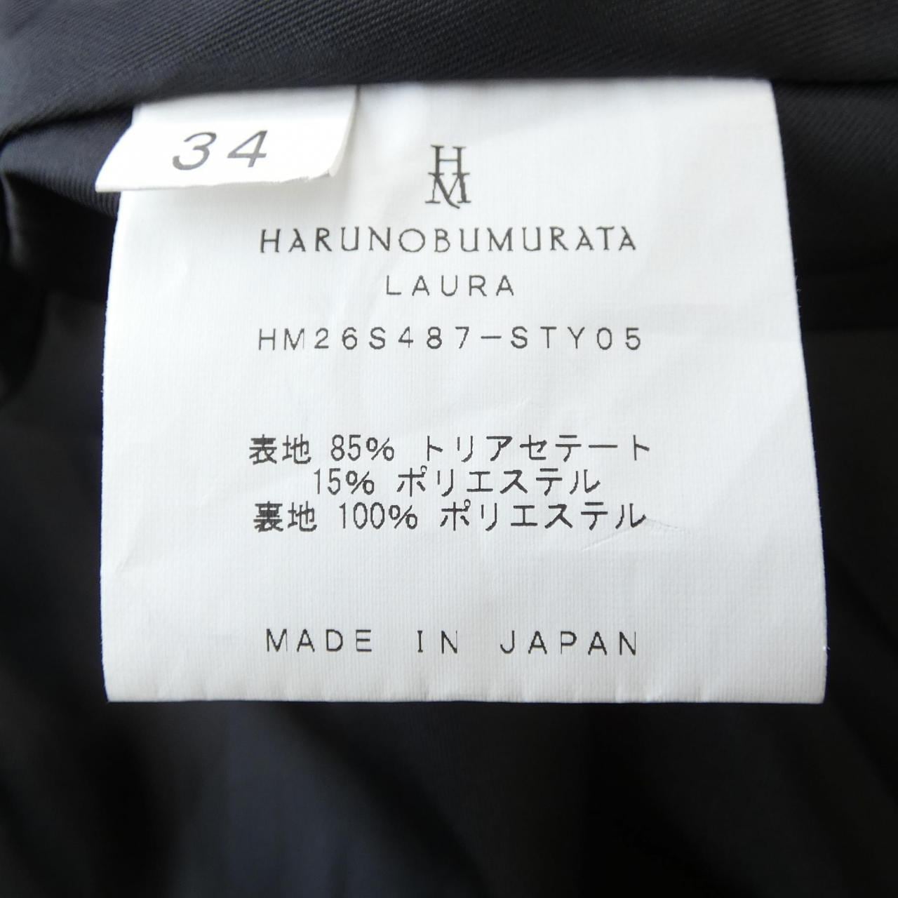 HARUNOBUMURATA ワンピース