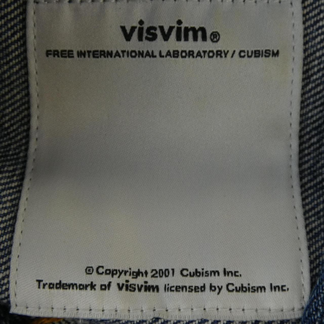 ヴィズヴィム VISVIM 0114205006004 デニムジャケット
