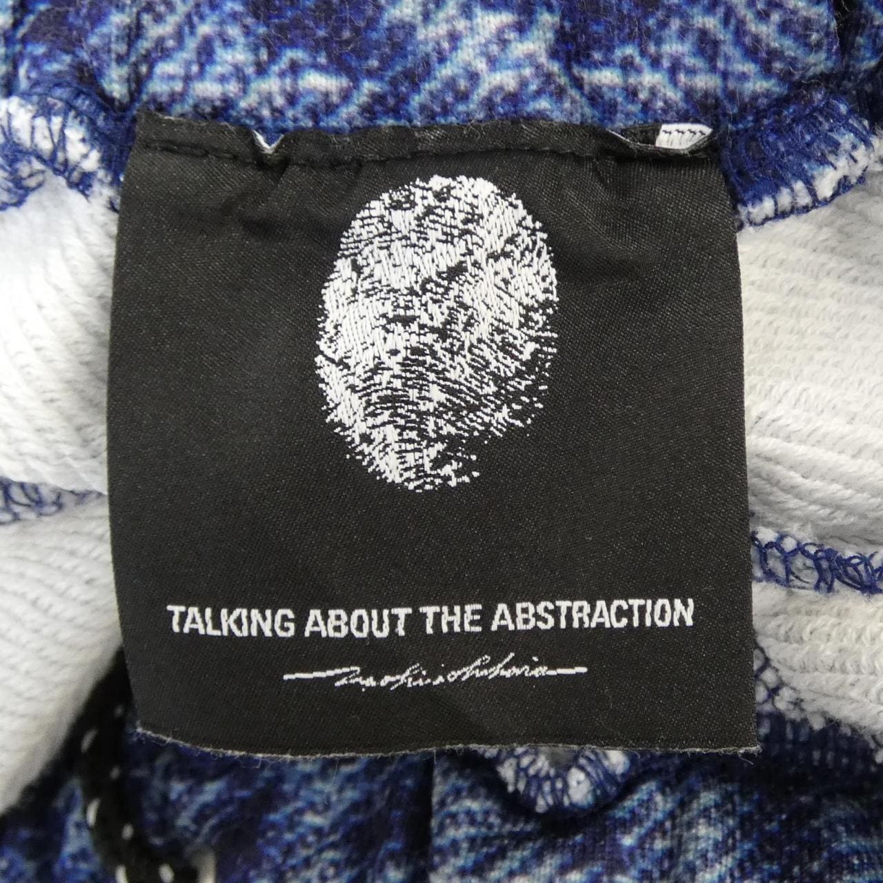 TALKING ABOUT THE ABSTRACTION パンツ