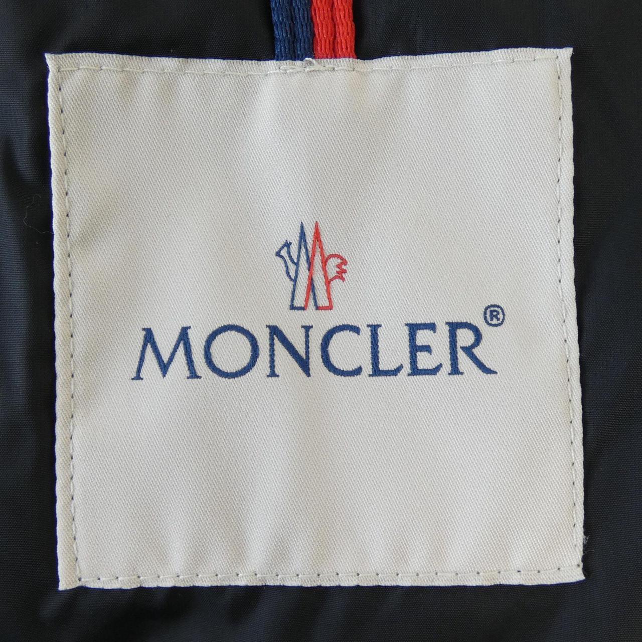 モンクレール MONCLER BETULA ダウンジャケット