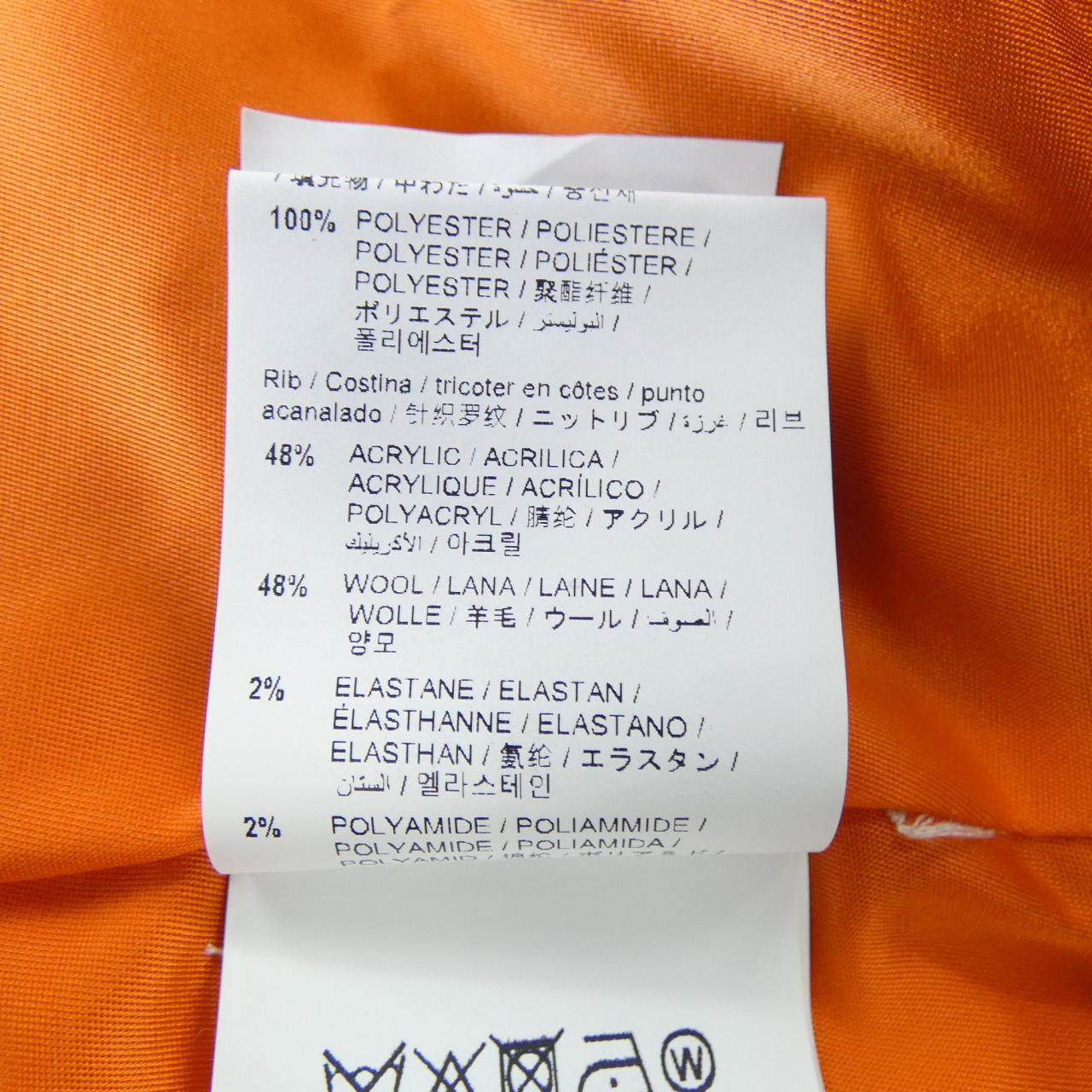 オフホワイト OFF-WHITE OMEH010F19F18025 ダウンベスト