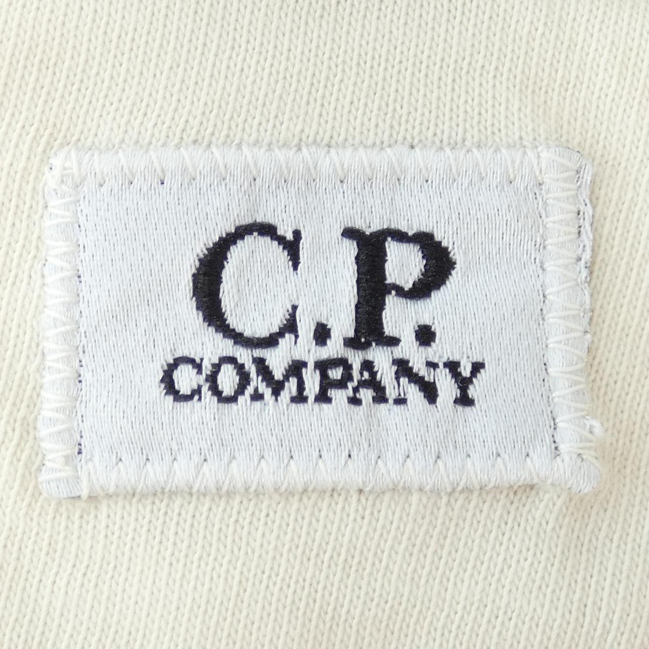 CP COMPANY T-shirt