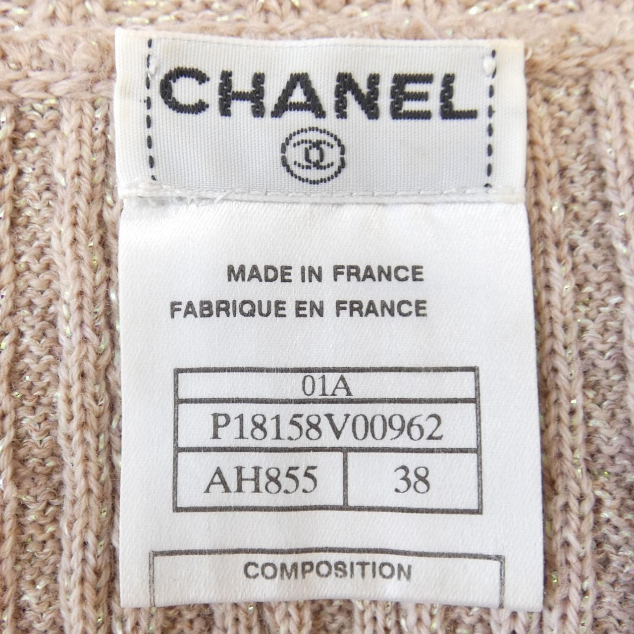 [vintage] CHANEL Knit