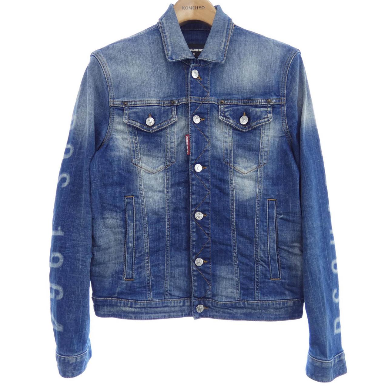 ディースクエアード DSQUARED2 デニムジャケット