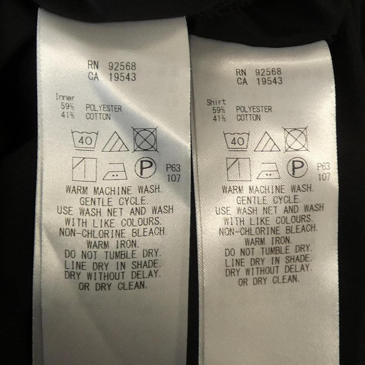 アイシービー ICB アンサンブル